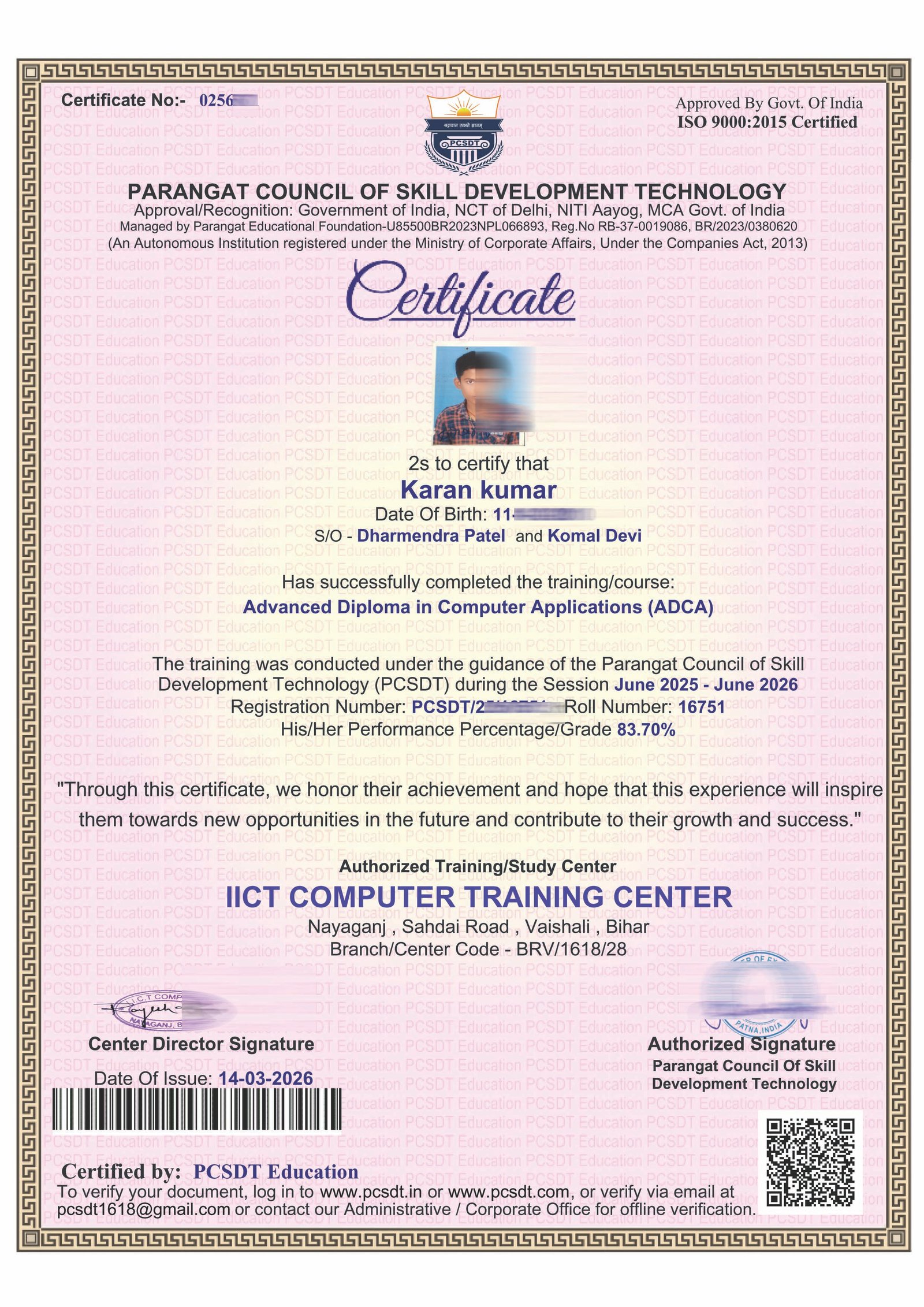 AI Course Completion Certificate